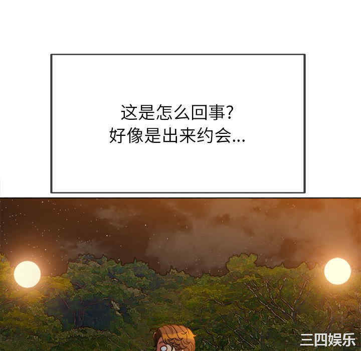 第117张