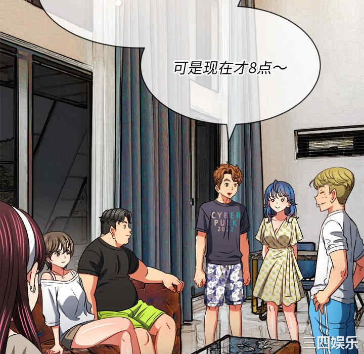 第130张
