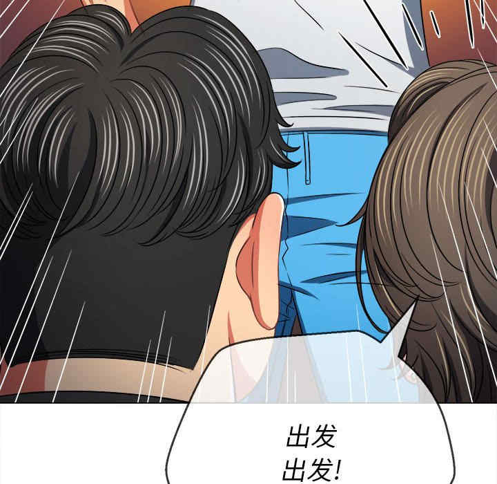 第137张