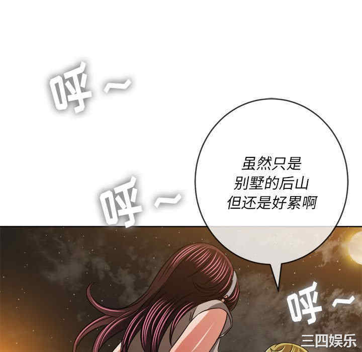 第142张