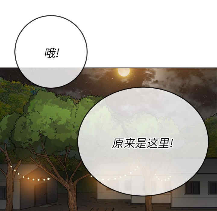 第147张