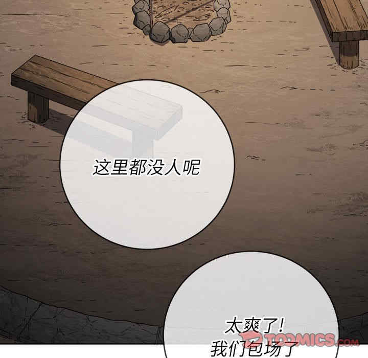 第152张
