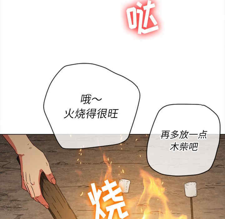 第156张