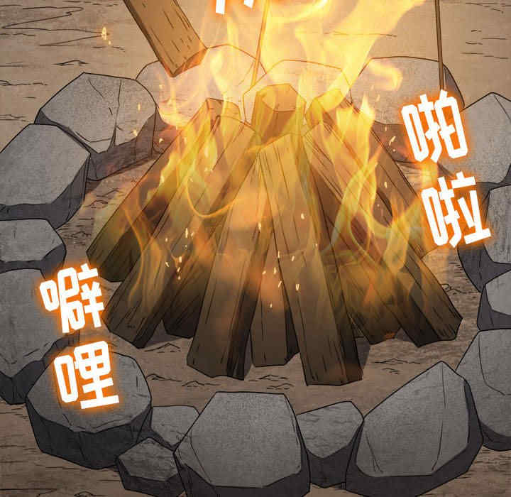 第158张