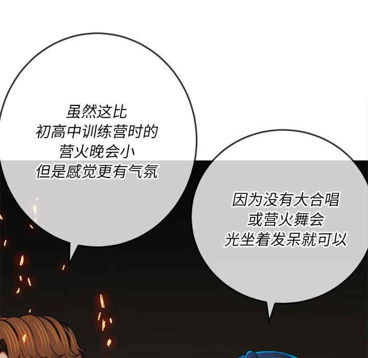 第168张