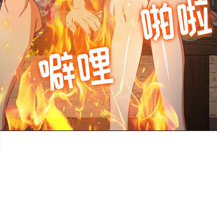 第2张