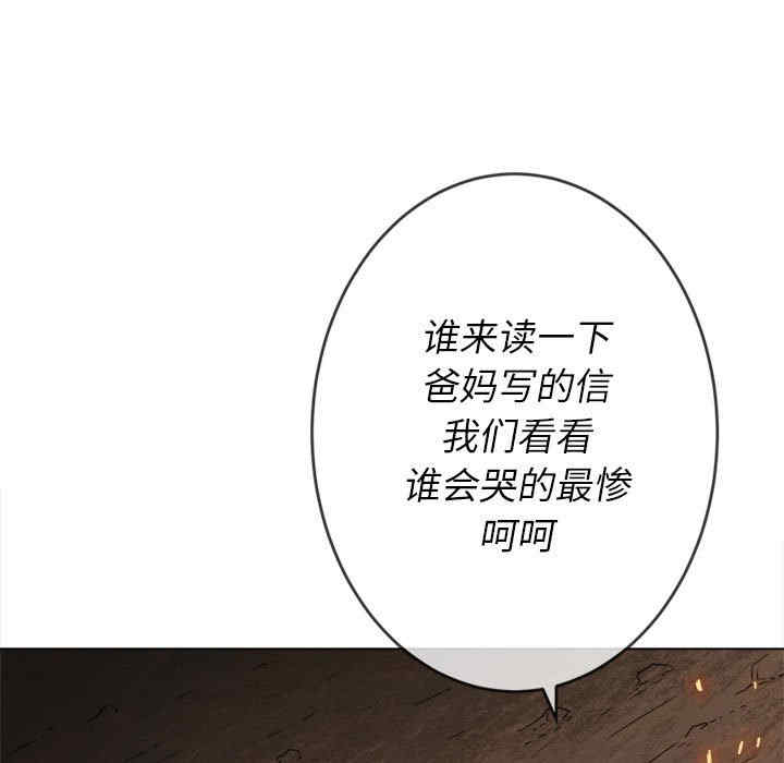 第6张