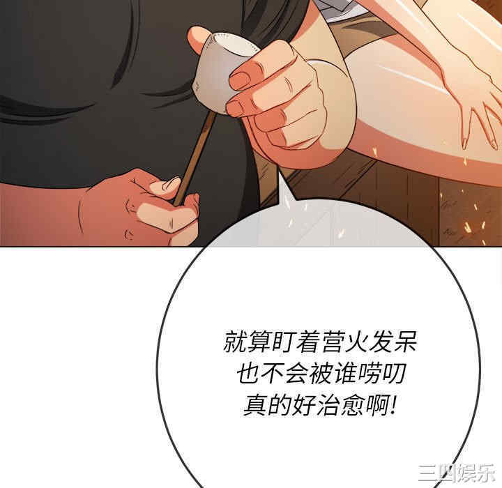 第10张