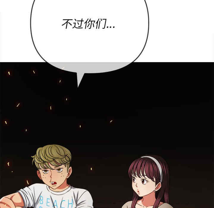 第17张