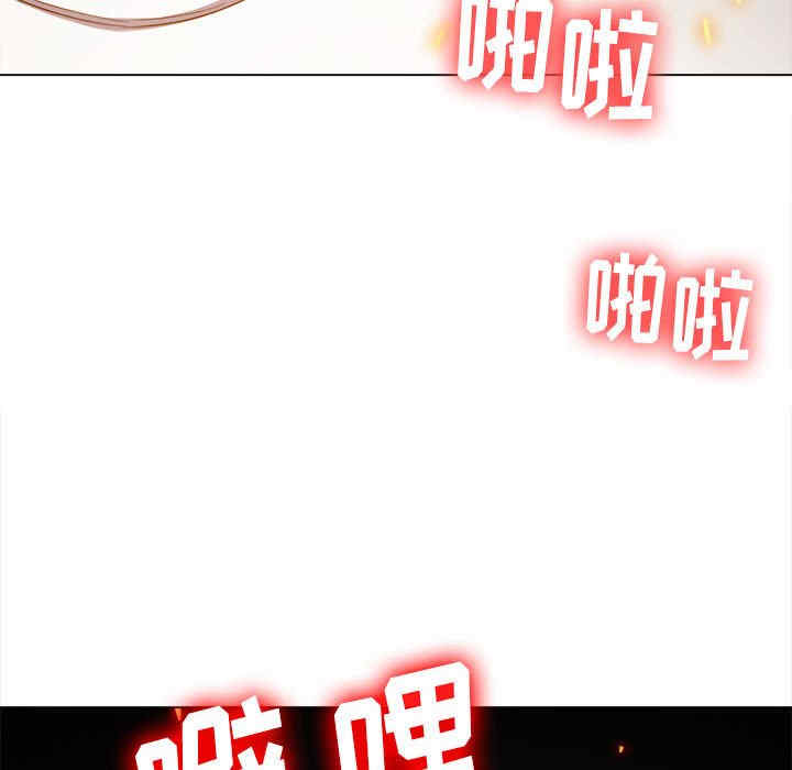 第32张