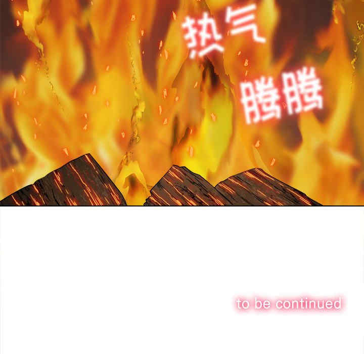 第38张