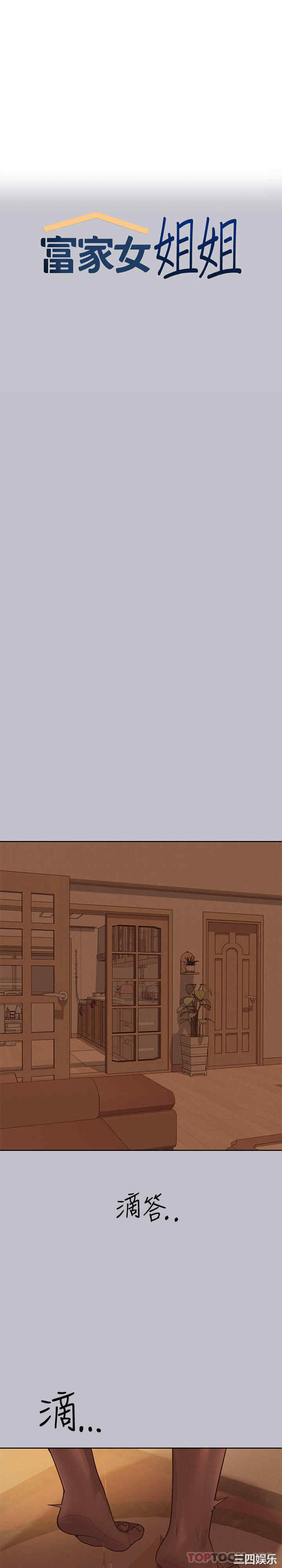 第1张