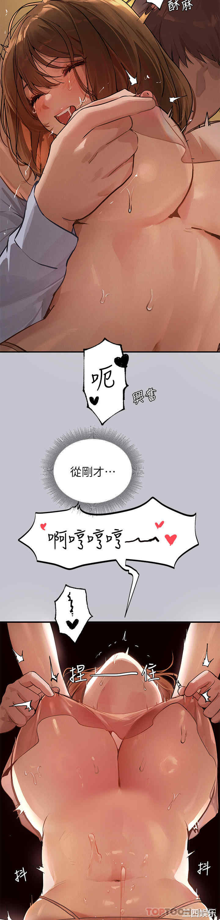 第6张