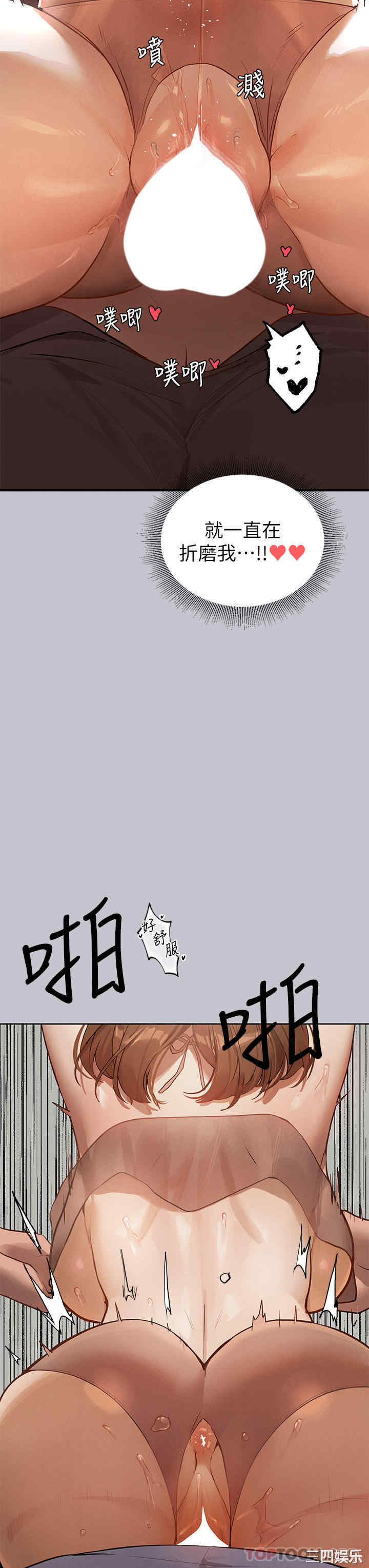 第7张