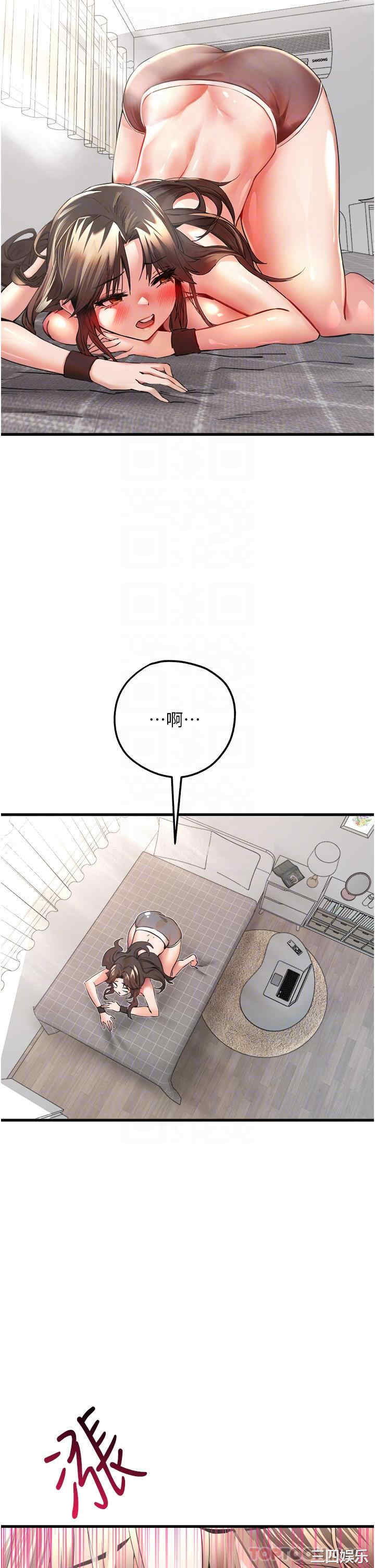 第29张