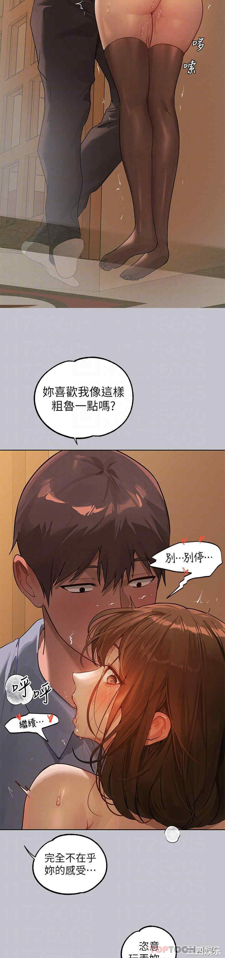 第12张