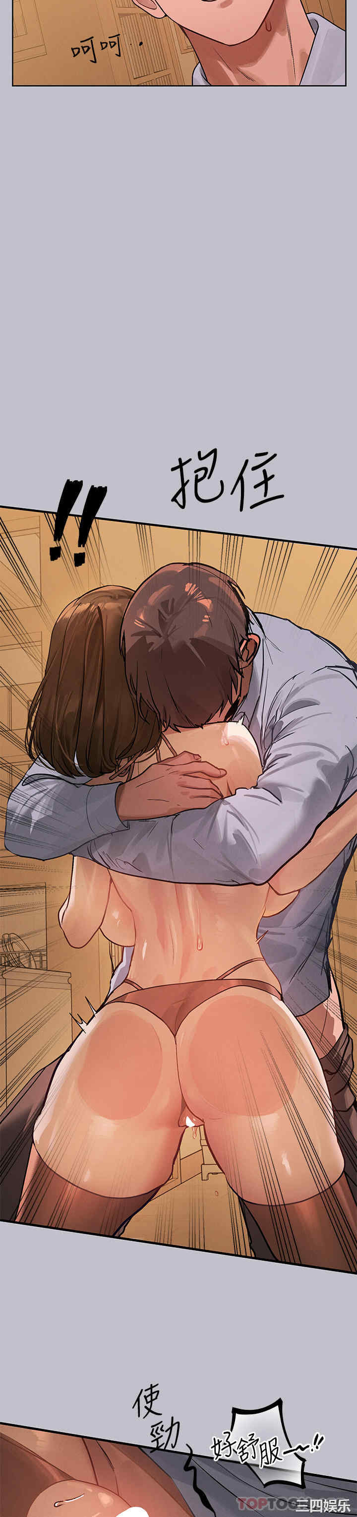 第17张