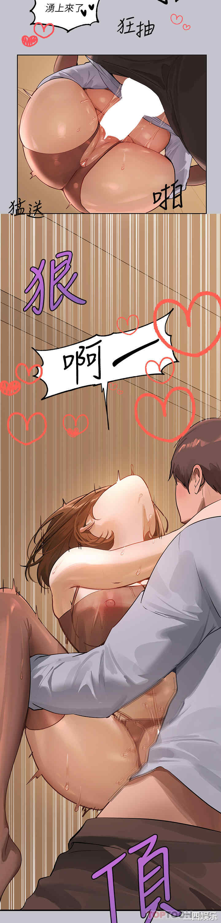 第22张