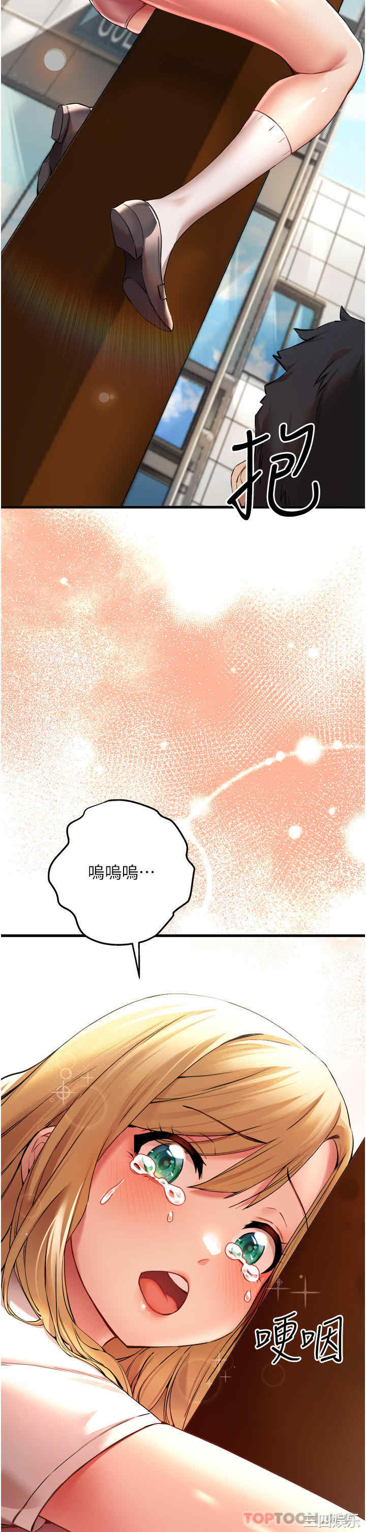 第49张