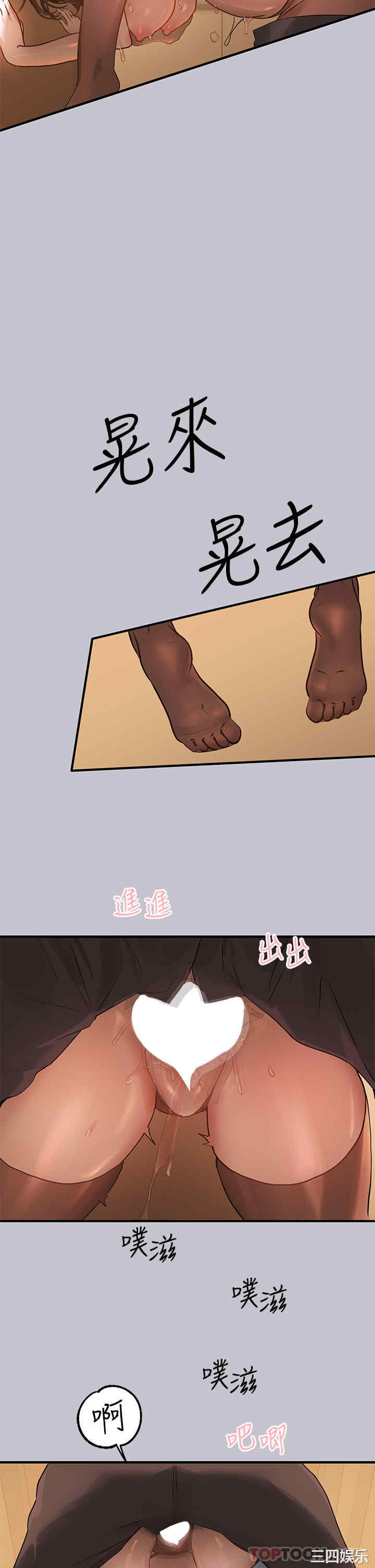 第28张