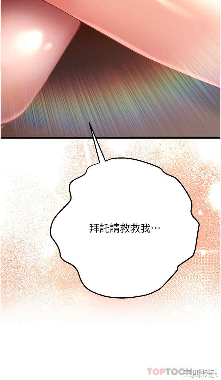 第50张