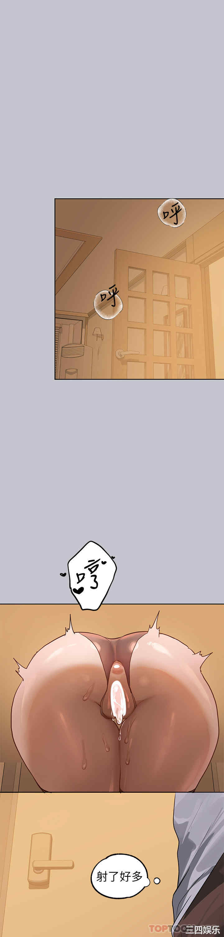 第31张