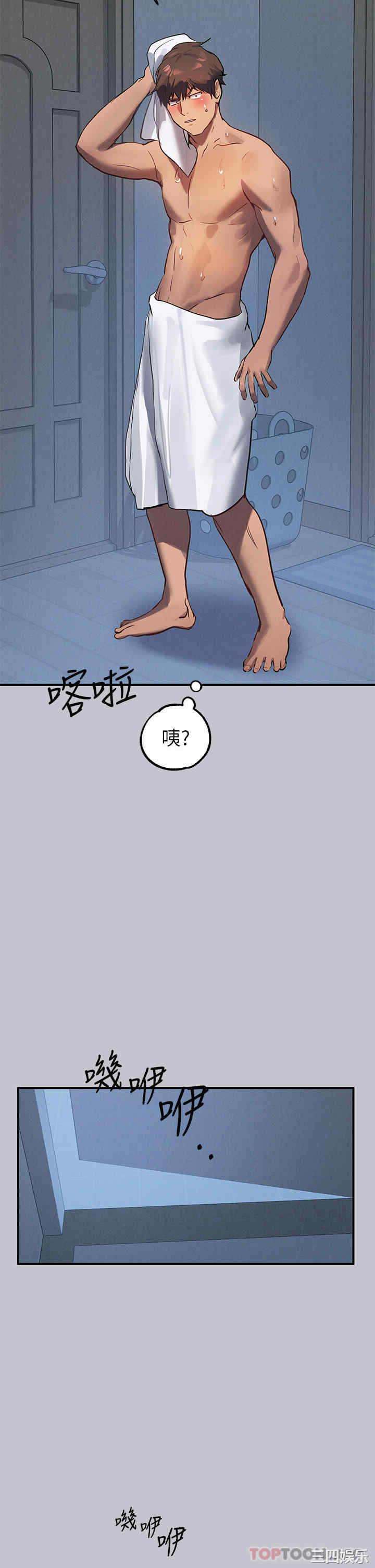 第38张