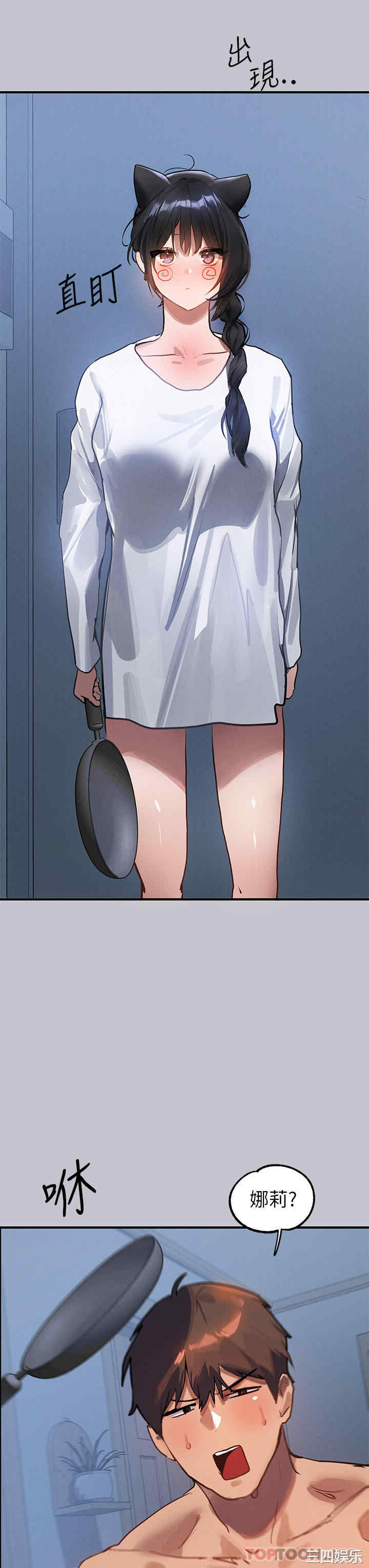 第39张