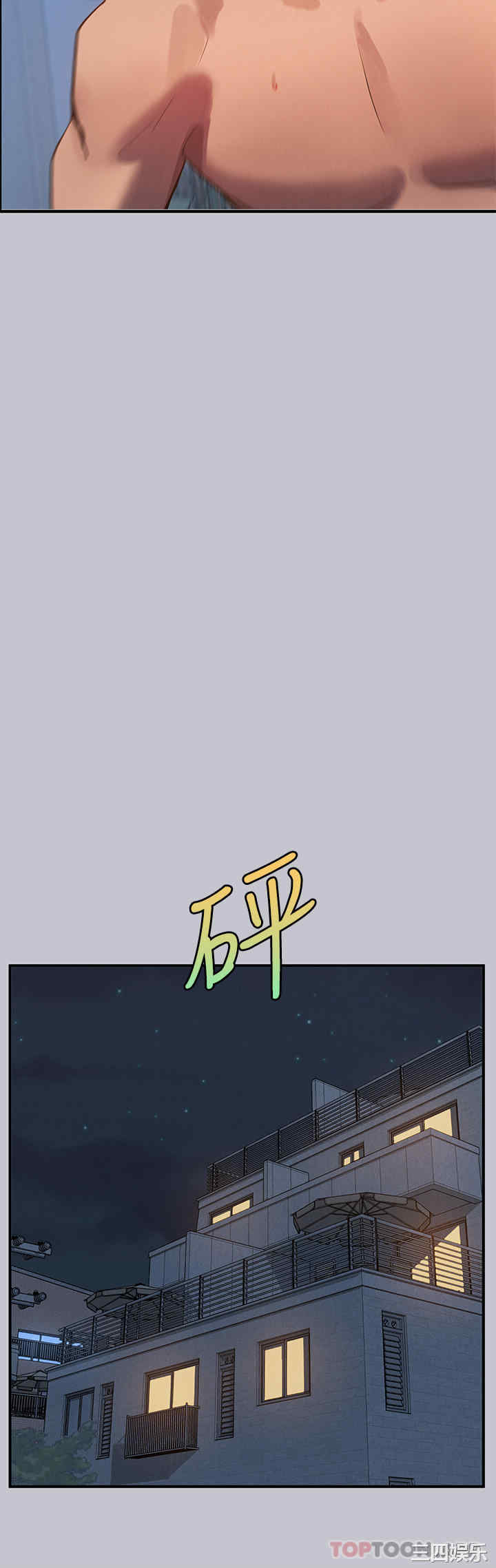 第40张