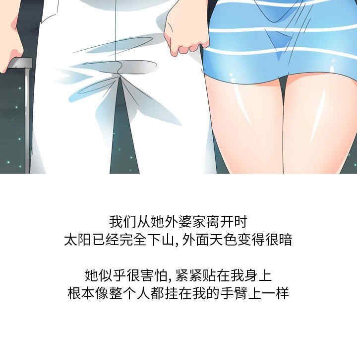 第20张