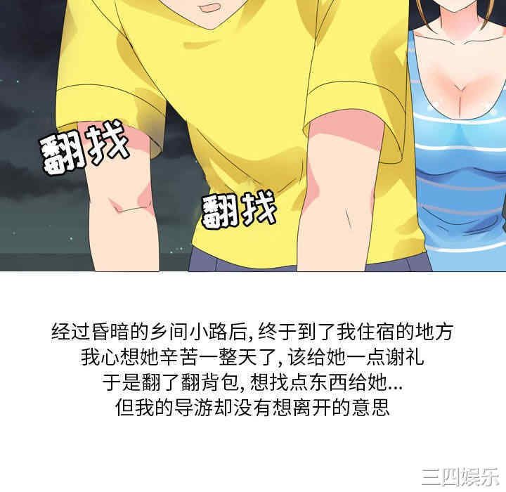 第22张