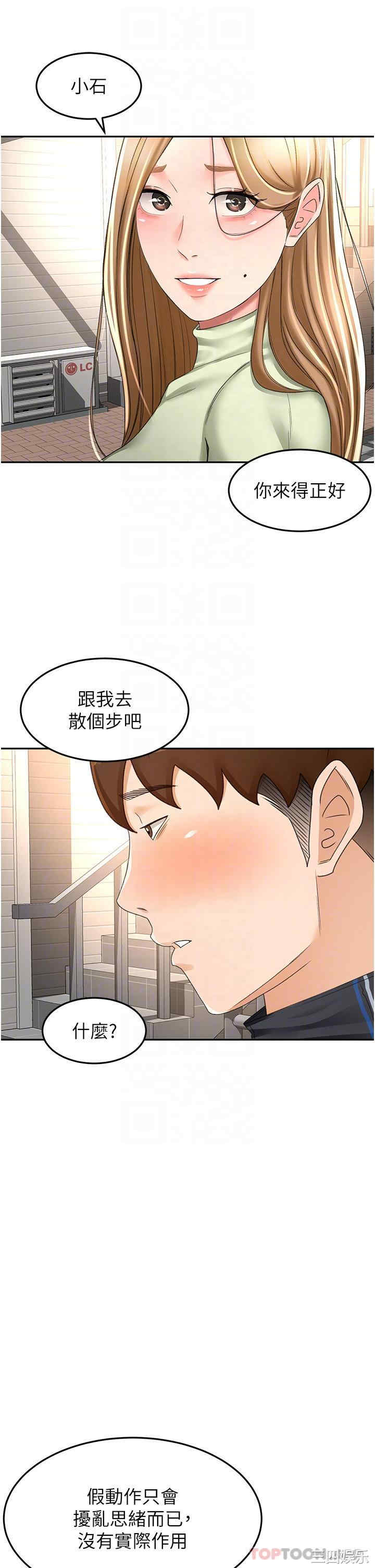 第25张