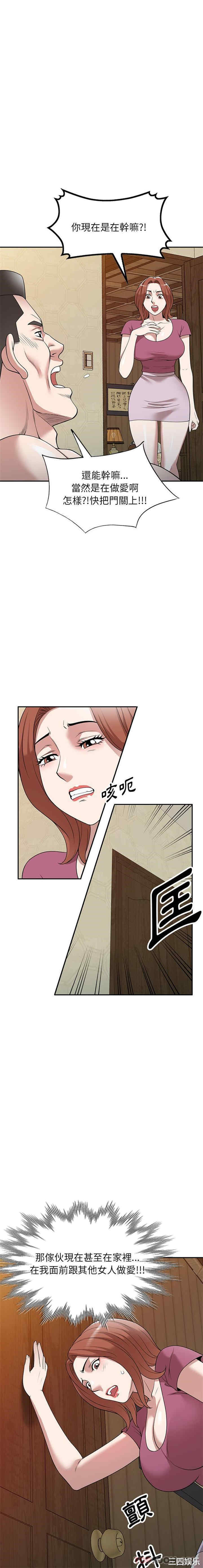 第19张