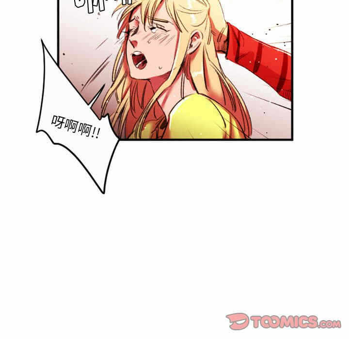 第74张