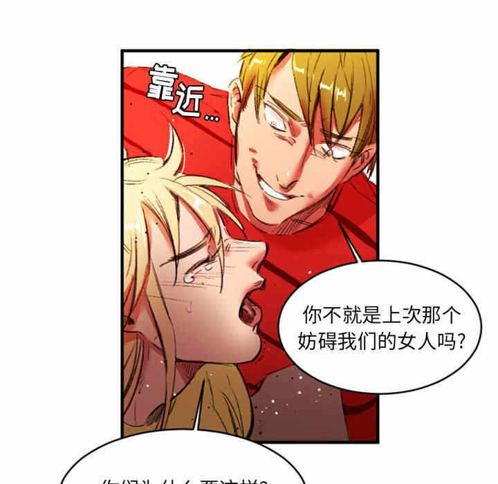 第75张
