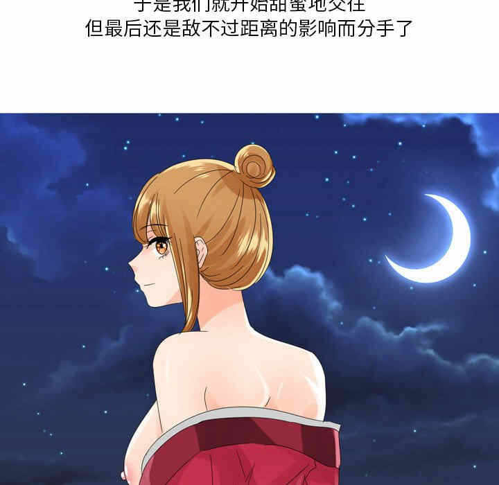第65张