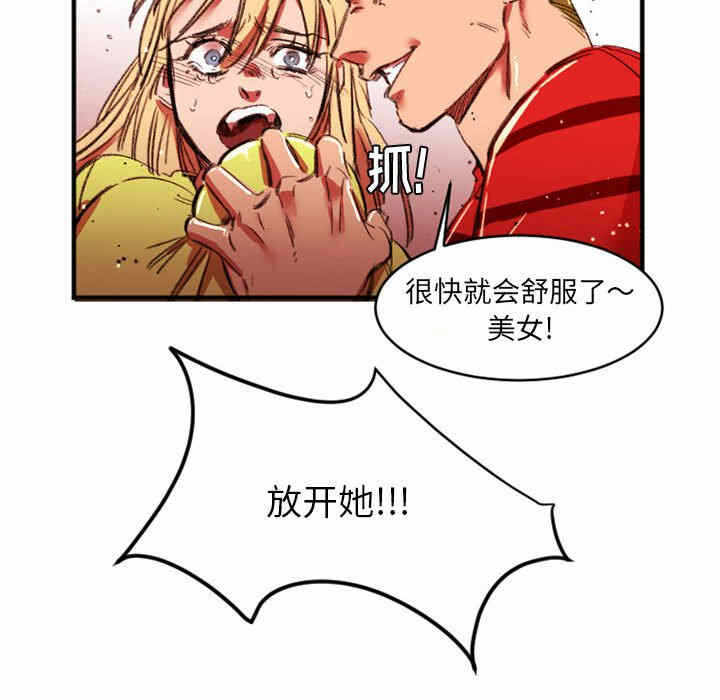 第77张