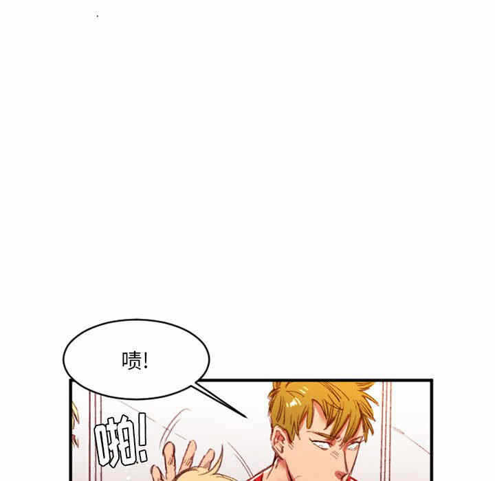 第81张