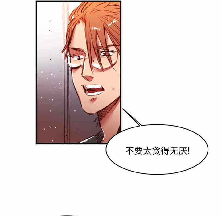 第83张
