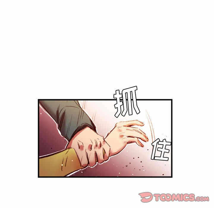 第86张