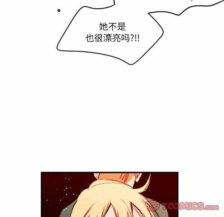 第92张