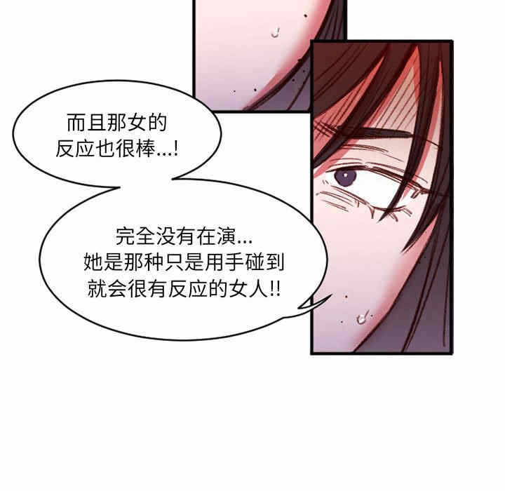 第95张