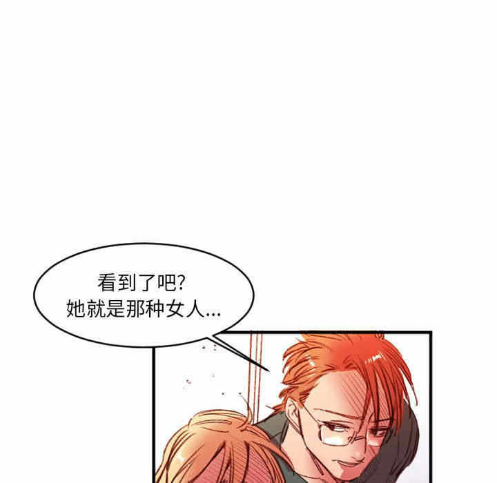 第97张