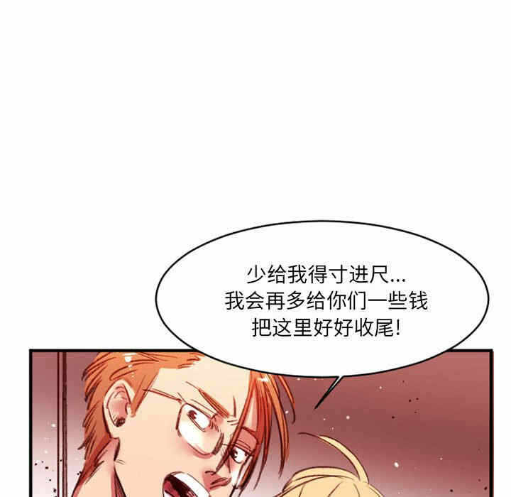 第99张
