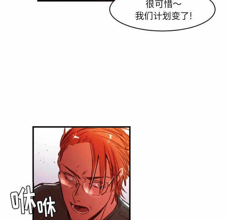 第2张