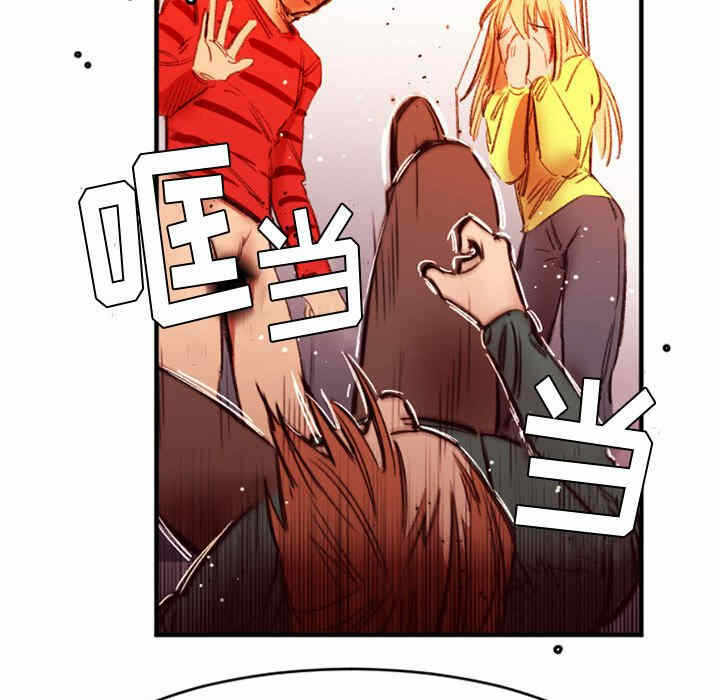 第6张