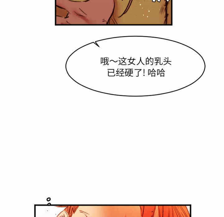 第14张