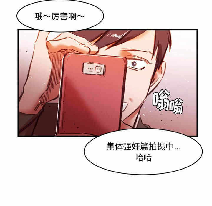 第23张