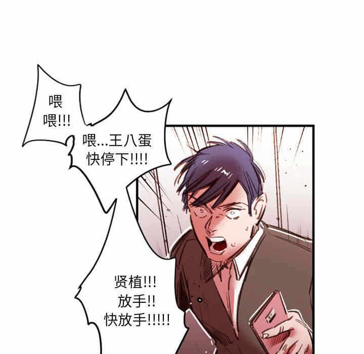 第42张