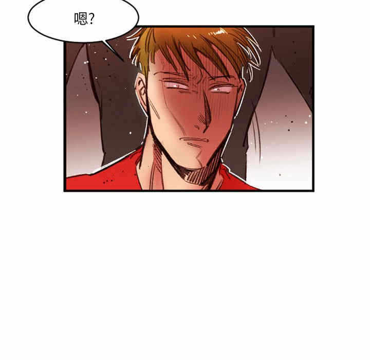 第46张